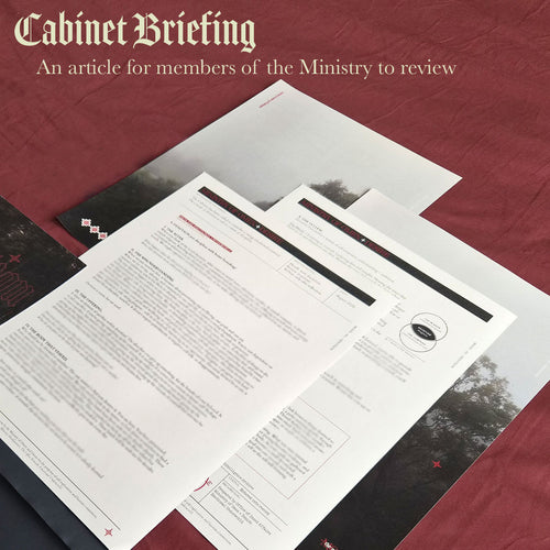 August 2026: Catch Up Mail Archive